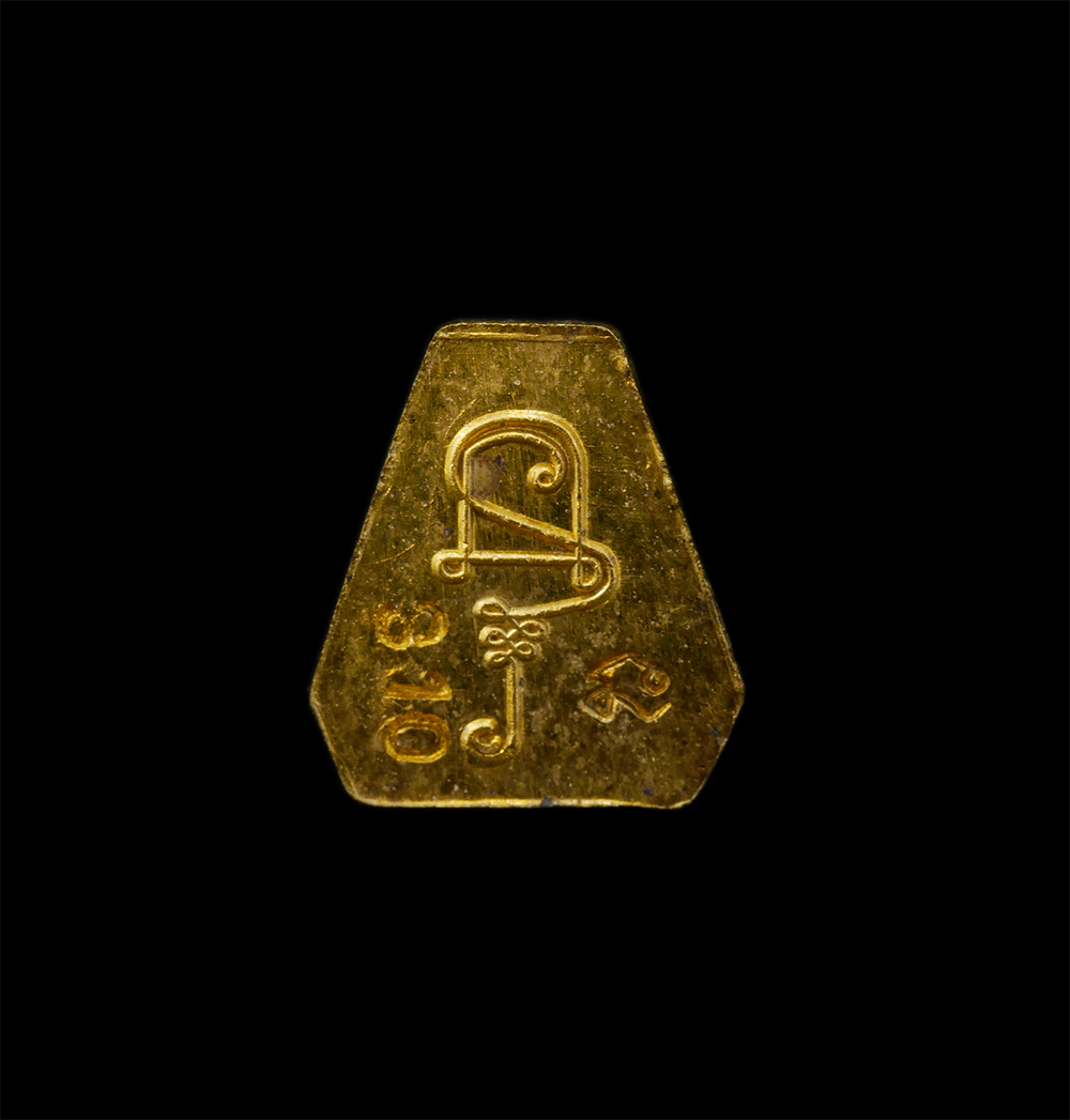 25Sep24 (70)ap.jpg - พระปิดตาสาริกา พระอาจารย์สุพจน์ ฐานังกโร สำนักสงฆ์เขาดินเนินหย่อง ต.หนองบัว อ.บ้านค่าย จ. ระยอง เนื้อทองทิพย์ ทองระฆัง ตอกโค๊ต นะ หมายเลข 310 พระสวย ม [..] | https://kamulet.in.th